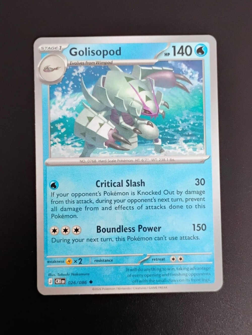POKEMON TCG Card Golisopod Chaos Rising 026/086 PZ
